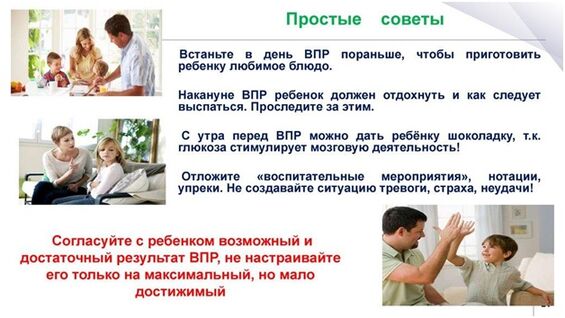 Изображения.